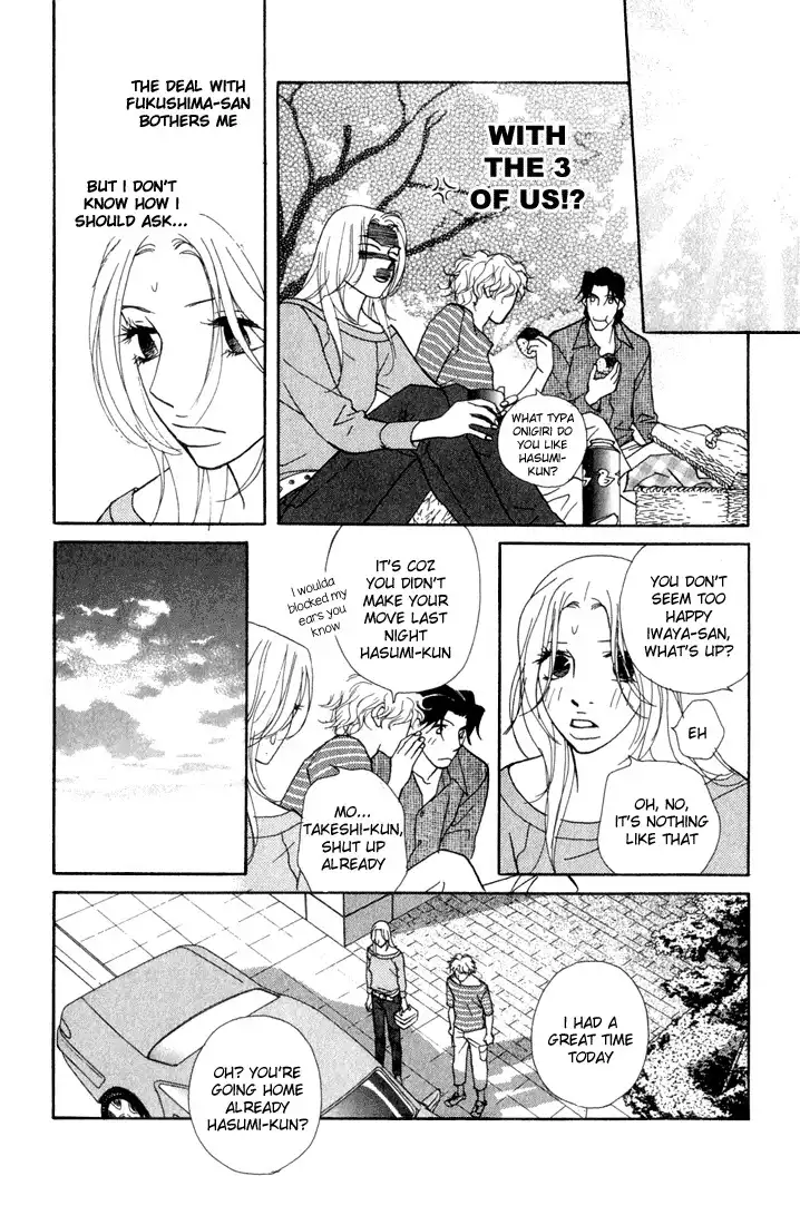 Kimi Wa Petto Chapter 12 11